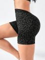 High-Waisted/Seamless Athletic Shorts