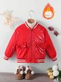 Young Girl 1pc Ruffle Trim PU Bomber Jacket