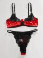 Classic Sexy Lace Patchwork Push-Up Bra & Panties Set (Valentine'S Day Style)