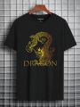 Men's Dragon And Letter Print T-shirt