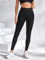 SHEIN Yoga Basic Solid Color Sports Leggings