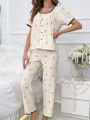 Floral Print Contrast Binding PJ Set