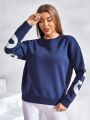 SHEIN Street Sport Back Printed Fleece Sweatshirt