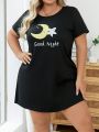 Plus Size Women's Soft Fabric Star & Moon Print Short Sleeve Dress