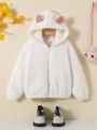 SHEIN Young Girl 3D Ears Design Hooded Fleece Jacket