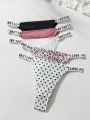 SHEIN Women's Leopard Patterned Heart Shape & Letter Decorated Thong Panties With Weaved Band