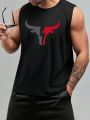 Manfinity Plus Size Men'S Bull Head Print Tank Top With Round Neckline