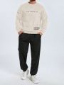 Extended Sizes Men's Big & Tall Letter Print Fleece Sweatshirt And Jogger Set