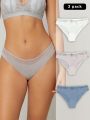 Women'S Seamless Triangle Pure Color Panties