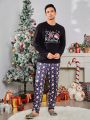 Men Christmas Print Sleep Pants