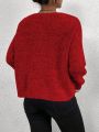 SHEIN Frenchy V-neck Loose Fit Drop Shoulder Sweater Pullover