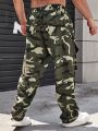 Men Plus Camo Print Flap Pocket Drawstring Waist Cargo Pants