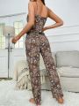 Polina Brazil 2pcs/Set Paisley Printed Camisole Top And Long Pants Pajama Set