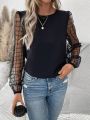 SHEIN Frenchy Mesh Splice Round Neck Shirt