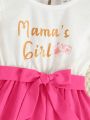 SHEIN Kids EVRYDAY Little Girls' Color Block Letter Printed Short Sleeve Patchwork Dress