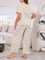 Plus Size Women's Flower Print Shirt And Ruffle Hem Long Pants Pyjama Set