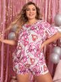 Plus Size Casual Heart Printed Pajama Set For Spring/Summer