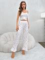Frilled Edge Floral Print Cami & Long Pants Pajamas Set