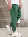 Men's Drawstring Waist Design Lounge Pants