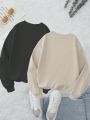 2pcs Solid Thermal Lined Sweatshirt