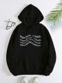 Letter Graphic Kangaroo Pocket Drawstring Thermal Hoodie