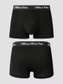 6pcs Men's Boxer Briefs With Slogan Patterns