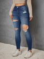 Women's Slim Fit Ripped Jeans