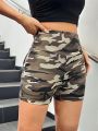 SHEIN Coolane Women's Camo Print Wide Waistband Shorts