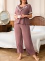 Women's Plus Size Lace Patchwork Ribbed Pajama Set