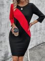 Women's Simple Colorblock Round Neck Long Sleeve Dress