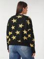 SHEIN Unity Plus Size Star Pattern Drop Shoulder Cardigan