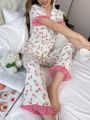 Colorblock Ruffle Trim And Floral Print Pajamas Set