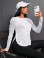 Daily&Casual Curved Hem Sports Top
