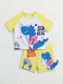 Infant Boys' Colorblock Cartoon Letter Print Swimwear Set