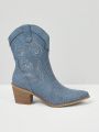 Styleloop Women's Blue Embroidered Slip-on Short Boots