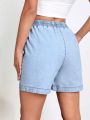 Elastic Waist Denim Shorts