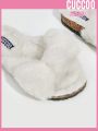 Everyday Collection Women's Fashion Round Toe Fluffy Slippers