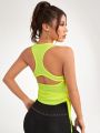 SHEIN Daily&Casual Women's Side Drawstring Sports Vest