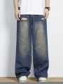 ROMWE Street Life Men's Straight Leg Jeans With Holes