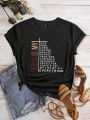 Women's Casual Slogan Printed Pattern Round Neck Short Sleeve T-Shirt