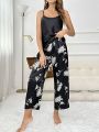 Floral Print Belted Satin Robe & Cami Top & Pants PJ Set