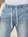 Men's Drawstring Elastic Hem Jeans