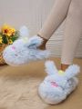 Women's Home Slippers