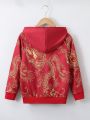 Boys' (Big) Dragon Print Hooded Sweatshirt