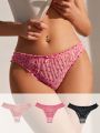 SHEIN Women'S Strawberry Printed Frill Trim Brazilian Bikini Bottom
