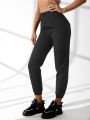 Breathable Softness Elastic Waist Sports Pants