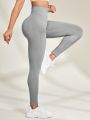 Yoga Basic Women's High Elasticity Sports Leggings