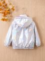 SHEIN Kids EVRYDAY Young Girl Zip Up Teddy Lined Hooded Holographic Jacket Without Sweater