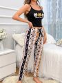 Women's Cat & Letter Printed Tank Top And Long Pants Pajama Set