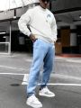 Extended Sizes Men Plus Letter Graphic Sweatshirt & Sweatpants